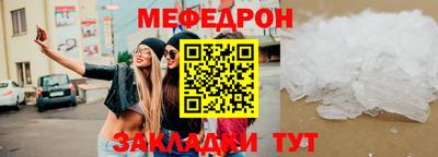 ГАЛЛЮЦИНОГЕННЫЕ ГРИБЫ Апрелевка