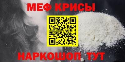 ГАЛЛЮЦИНОГЕННЫЕ ГРИБЫ Апрелевка