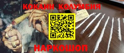 ГАЛЛЮЦИНОГЕННЫЕ ГРИБЫ Апрелевка
