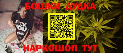 ГАЛЛЮЦИНОГЕННЫЕ ГРИБЫ Апрелевка