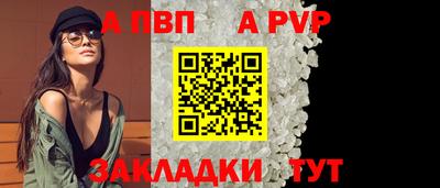 ГАЛЛЮЦИНОГЕННЫЕ ГРИБЫ Апрелевка