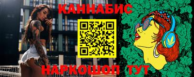 ГАЛЛЮЦИНОГЕННЫЕ ГРИБЫ Апрелевка