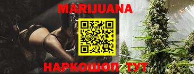 метамфетамин Аргун