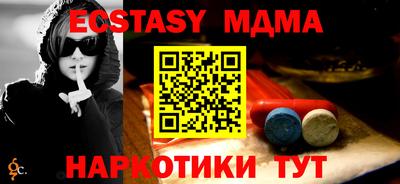 ГАЛЛЮЦИНОГЕННЫЕ ГРИБЫ Апрелевка