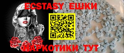 дистиллят марихуана Апшеронск