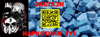 ГАЛЛЮЦИНОГЕННЫЕ ГРИБЫ Апрелевка