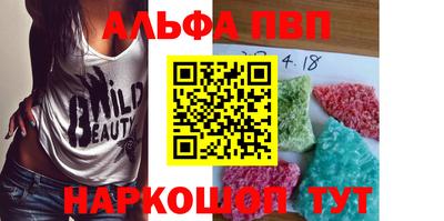 ГАЛЛЮЦИНОГЕННЫЕ ГРИБЫ Апрелевка