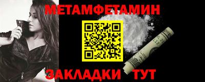 ГАЛЛЮЦИНОГЕННЫЕ ГРИБЫ Апрелевка