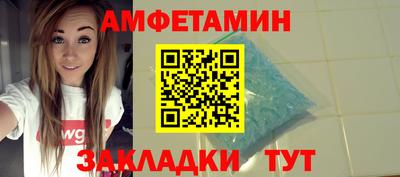 дистиллят марихуана Апшеронск