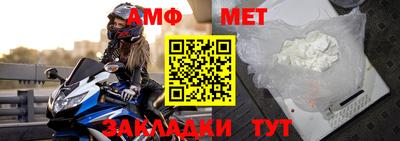 дистиллят марихуана Апшеронск