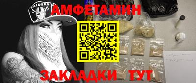 ГАЛЛЮЦИНОГЕННЫЕ ГРИБЫ Апрелевка