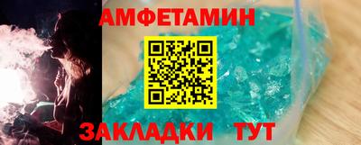 дистиллят марихуана Апшеронск
