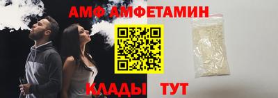 дистиллят марихуана Апшеронск