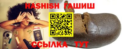 ГАЛЛЮЦИНОГЕННЫЕ ГРИБЫ Апрелевка