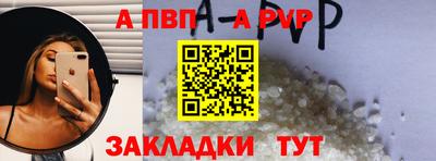ГАЛЛЮЦИНОГЕННЫЕ ГРИБЫ Апрелевка