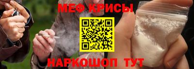 дистиллят марихуана Апшеронск