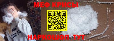 дистиллят марихуана Апшеронск