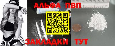 ГАЛЛЮЦИНОГЕННЫЕ ГРИБЫ Апрелевка